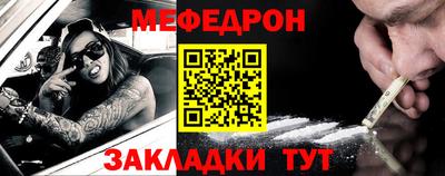 бошки Апрелевка