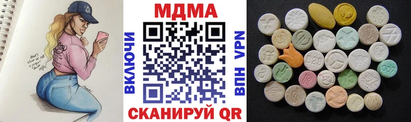 MDMA crystal  Владивосток 